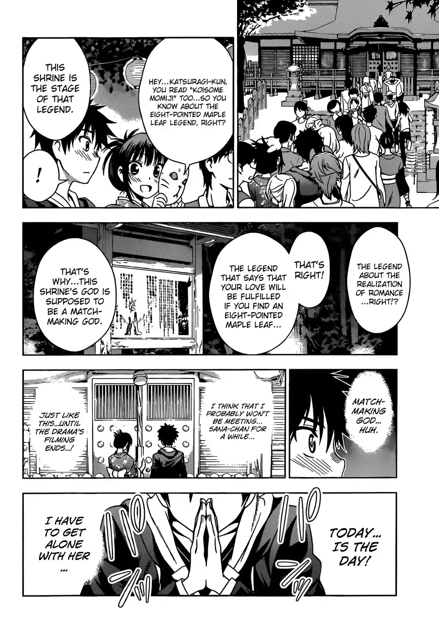 Koisome Momiji Chapter 24 10